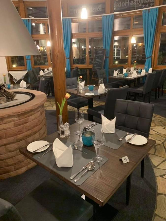 Schlosshotel Ландщул Екстериор снимка